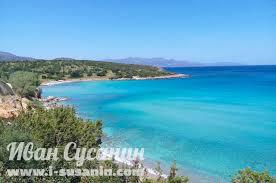 Plage de Voulisma